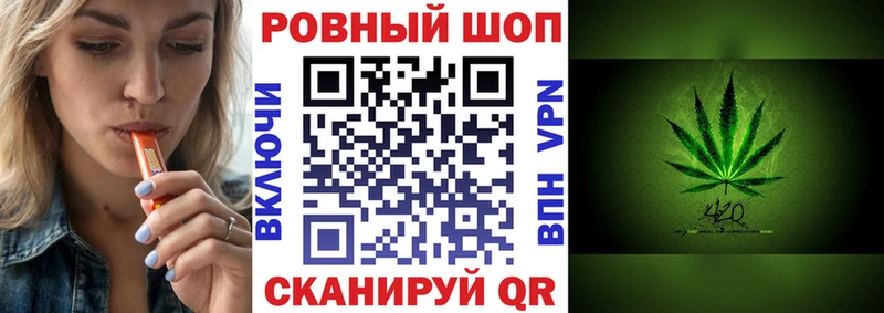 Галлюциногенные грибы Гуково