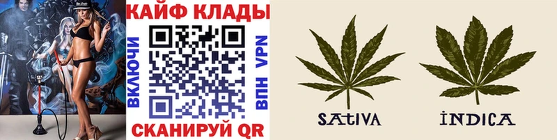 Виды наркотиков купить Гуково Канабис  А ПВП  ГАШИШ 