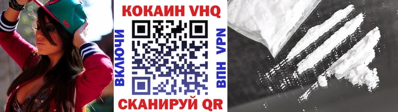 kraken ONION  Гуково  COCAIN Columbia 