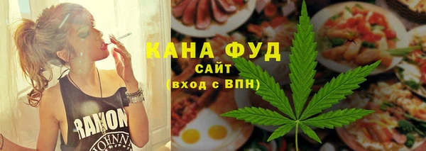 прущий лед Ростов