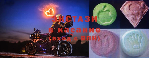 первитин Алзамай