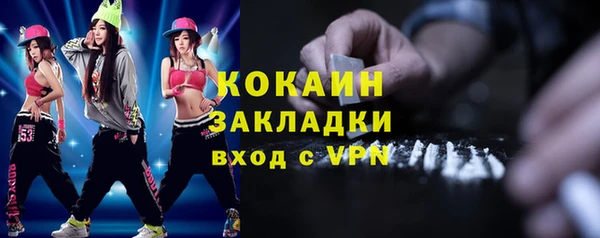 а пвп мука Россошь