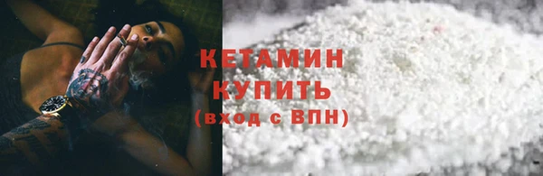 прущий лед Ростов
