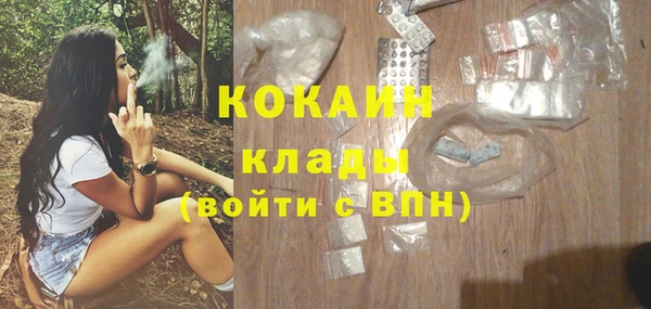 а пвп мука Россошь