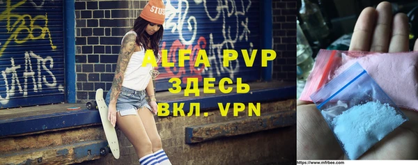 ешки Алексеевка
