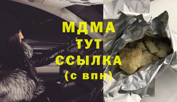 первитин Алзамай