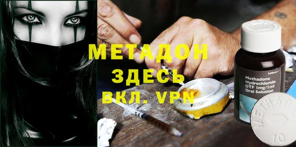 ешки Алексеевка