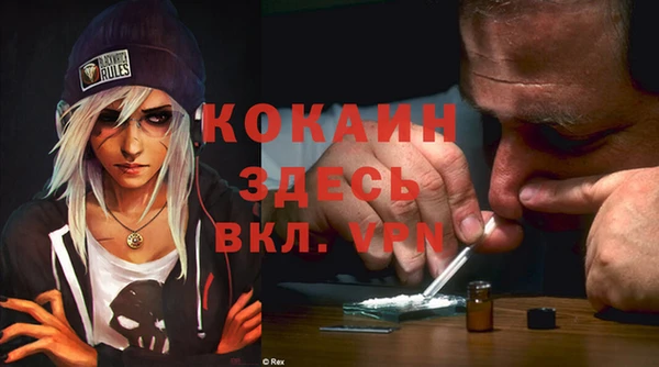 первитин Алзамай