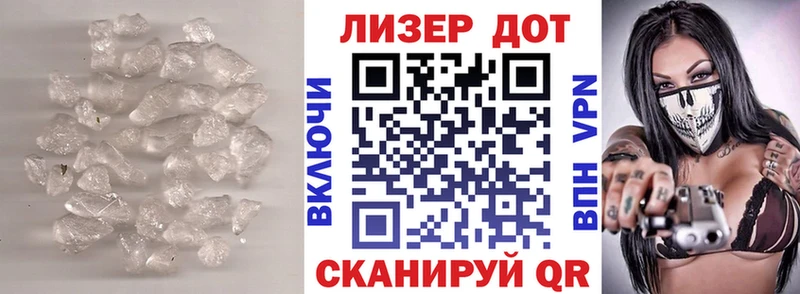 ссылка на мегу как зайти Гуково Лсд 25 экстази ecstasy