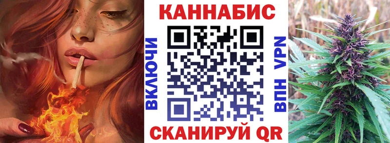 мега ONION  Гуково  Шишки марихуана Ganja 